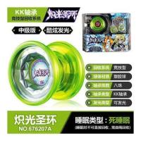 奥迪双钻悠悠球火力少年王玄魔发光流焰闪光幻日轮溜溜球正电子 炽光圣环