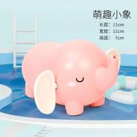 儿童洗澡玩具喷水兔子青蛙会游泳宝宝趣味小动物男女孩戏水玩具 呆萌小象粉色