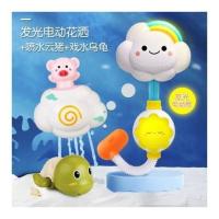 婴儿童洗澡玩具套装宝宝女孩沐浴游泳戏水泡泡机电动喷水花洒男孩 花洒+洒水猪+乌龟[发光][邮购盒]