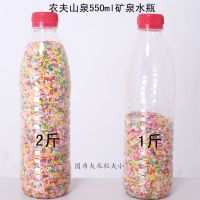 [厂家直销]大颗粒彩色石子代替决明子玩具沙滩池沙漏儿童玩沙子 2斤水洗彩石1-3毫米[大米粒大小]