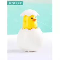 儿童喷水小鸭子黄鸭花洒企鹅蛋小孩婴儿宝宝浴室爱洗澡的戏水玩具 黄色小鸭喷水蛋