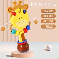 拨浪鼓手拍鼓玩具宝宝婴儿新生可啃咬益智音乐摇铃男女孩儿童0岁1 小鹿拨浪鼓-[无声光]