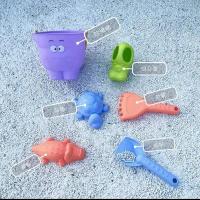 儿童萌趣鲸鱼拉杆箱套装男女孩多功能沙滩玩沙挖沙子戏水海边玩具 大象桶[紫罗兰沙滩六件套]