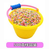 彩石沙儿童室内玩沙挖沙小石头石英石砂游乐园母婴店沙池宝宝铲沙 1斤样品装