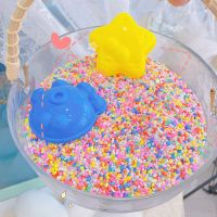 儿童玩具沙子决明子沙池沙滩玩具彩石沙漏沙池工具石子五彩可水洗 5斤彩石(可水洗不掉色)