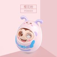 不倒翁大号玩具3-6个月以上宝宝早教益智三岁儿童0一1小孩八迷你5 [粉]眨眼不倒翁(耳朵软胶 可啃咬)