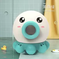 洗澡戏水喷水章鱼儿童婴儿男女孩旋转花洒宝宝小孩某音同款玩具 旋转洒水章鱼[薄荷绿]