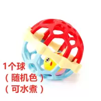 婴儿手摇铃0-3-6个月宝宝可咬水煮新生牙胶玩具益智早教抓握训练 彩随机色(可水煮) 1个邦心叮i当球