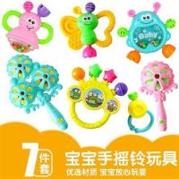摇铃0-3-6-12个月女宝宝10到1岁婴儿童男婴玩具9益智4六7五5至8三 情怀七件套