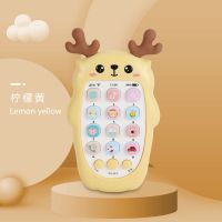 婴儿宝宝抓握训练玩具0-1岁乐器不倒翁玩具可啃咬男孩女孩小摇铃 小鹿可啃咬手机(黄色) [没带电池]