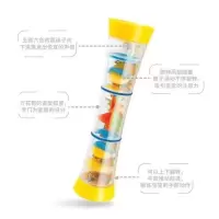 婴幼儿早教益智玩具转转乐手抓握长筒摇铃滚珠儿童宝宝趣味万花筒 长筒摇铃(随机颜色)