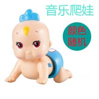 婴儿学爬行电动爬娃引导宝宝会爬爬6到12个月玩具幼儿1岁娃娃神器 中号爬娃无奶瓶[颜色随机] 自备电池