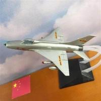 歼7歼8歼10歼11歼15歼20歼31苏27苏34 苏35 T50米格29飞豹F117F22 歼7银灰