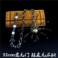 老九门周边武器 陈皮九爪钩合金兵器 血滴子带链条金属模型52c 6069-52cm九爪钩