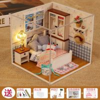 diy小屋手工制作深蓝星梦小房子模型拼装别墅迷你玩具创意礼物女 温馨蜜语+工具胶水+防尘罩