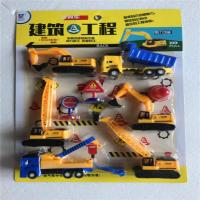【博达锐881建筑工程】新品板车惯性回力工程儿童玩具 博达瑞
