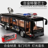 合金双层巴士公交车玩具男孩大号儿童玩具车声光大巴车模型回力车 车门加厚+语音播报+灯光特警巴士盒装
