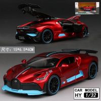 超跑合金车模1:32仿真声光回力开门金属超跑模型儿童礼物玩具 [彩盒]布加迪-红