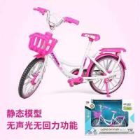 仿真自行车合金模型逼真脚踏车儿童玩具车装饰新奇颖桌面摆件 A款 自行车[礼盒]玫红