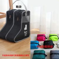鞋袋成人靴子收纳袋袋子手提结实可洗反复使用鞋套透明旅行靴罩 平底鞋收纳袋--小号1个