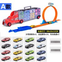 儿童玩具车仿真大号货柜车合金小汽车模型男孩玩具赛车大卡车套装 红色 小号货柜车(配6个合金车)