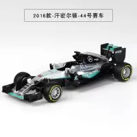 法拉利F1方程式赛车合金仿真儿童玩具汽车模型音乐灯光玩具大号 2016奔驰汉密尔顿44