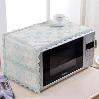 双层蕾丝布艺微波炉烤箱万能盖巾家用收纳防油防尘罩微波炉多用巾 六叶梅浅蓝色 35厘米*100厘米