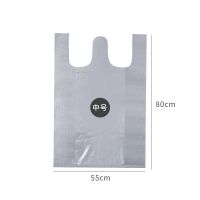 打包袋搬家行李袋特大号结实塑料袋加厚加大打包手提袋装衣服被子 [中号]10个装 承重强+巨能装