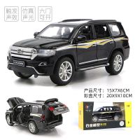 丰田兰德酷路泽合金汽车模型仿真SUV越野车金属回力儿童玩具车 黑 奔驰G63[两开门/无声光]