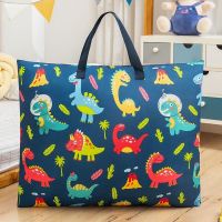 幼儿园被子收纳袋大号装棉被的袋子手提衣服打包袋行李袋家用被褥 恐龙乐园-送信息牌 中号58*45cm[可装3斤内棉被]