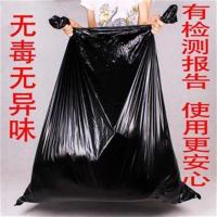 晒被子袋子除螨黑色大塑料垃圾袋大号加厚搬家晒被袋杀螨虫棉被 黑色 100*120特厚5个