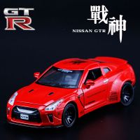 跑车战神GTR仿真合金车汽车模型带声光回力四开门儿童玩具小汽车 战神GTR[红色] 气泡防撞散装