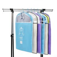 无纺布大衣服防尘罩衣服罩子西装收纳袋防尘袋羽绒服皮草挂衣袋套 米色特大号大衣图案(1个)