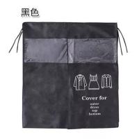 $落地衣架防尘罩套遮衣布大号盖布袋子加厚衣套防潮套袋大衣拉 约90*110cm 黑色