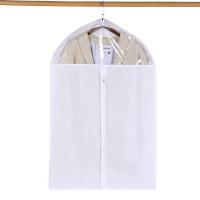衣服防尘袋加厚衣物防尘罩无纺布衣服收纳立体大衣羽绒服皮草挂袋 白色(立体款) 小号(高90宽60侧宽10cm)