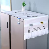 单开门对开门冰箱巾冰箱盖布数码印花防尘盖布 北欧 单开门55x140