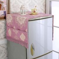 冰箱罩防尘罩微波炉盖巾洗衣机多用单开门双开门冰箱巾微波炉罩子 米罗兰-紫色 微波炉/烤箱罩35*105