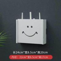 无线路由器置物架免打孔壁挂式遮挡机顶盒光猫WiFi收纳盒电线收纳 小号笑脸