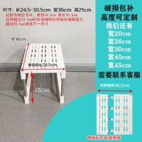 36cm宽可伸缩衣柜分层隔板橱柜隔层置物架柜子收纳架厨房桌面层架 长24.5-30.5宽36高21cm