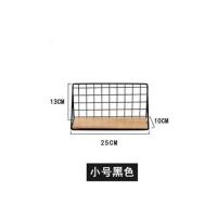 墙上置物架卧室墙壁铁艺壁挂篮收纳架收纳篮免打孔挂架宿舍神器 一层 一层