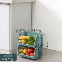 厨房蔬菜落地置物架多层多功能菜架子放水果收纳筐货用品家用大全 翡翠绿中号2层