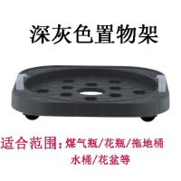 加厚置物架煤气瓶托架移动托盘煤气罐架液化气底座多功能带轮架子 灰色