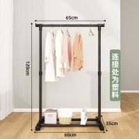 落地立式衣架简易单杆式晾衣架卧室挂衣架家用多功能衣帽架晾衣杆 简易款黑色65CM