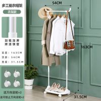 衣帽架落地卧室脏衣篮挂衣架家用现代简易挂衣服挂包落地置物架 可移动衣帽架[单衣帽架款]