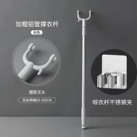 可伸缩晾衣杆撑衣杆衣叉挑衣取衣竿家用晾衣服杆子晾衣撑撑衣架杆 灰色 普通款[自由伸缩63-110cm]