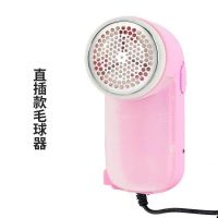 毛球修剪器充电式去球器家用剃毛神器衣服起球除毛器脱毛器打毛器 USB即插即用 标配