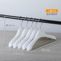 儿童衣架批发童装店塑料衣挂宝宝小孩防滑服装店衣撑裤夹大中小童 小中童衣架白色(适合0到8岁童装) 10个装