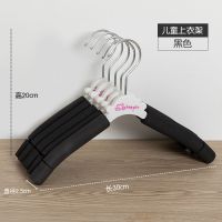 儿童衣架童装店海绵衣架胶棉泡沫防滑无痕衣服架彩色小孩衣架裤夹 352儿童海绵衣架[黑色] 10个装
