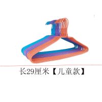 [买50支送10支]加粗成人衣架防滑衣架儿童衣架家用晾晒衣架挂 儿童衣架[普通款] 10支衣架