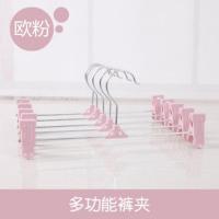 10支装无痕塑料裤架裤夹家用裤挂裤子衣架带夹子晾裙子内衣袜子 普通版-北欧粉 10支装